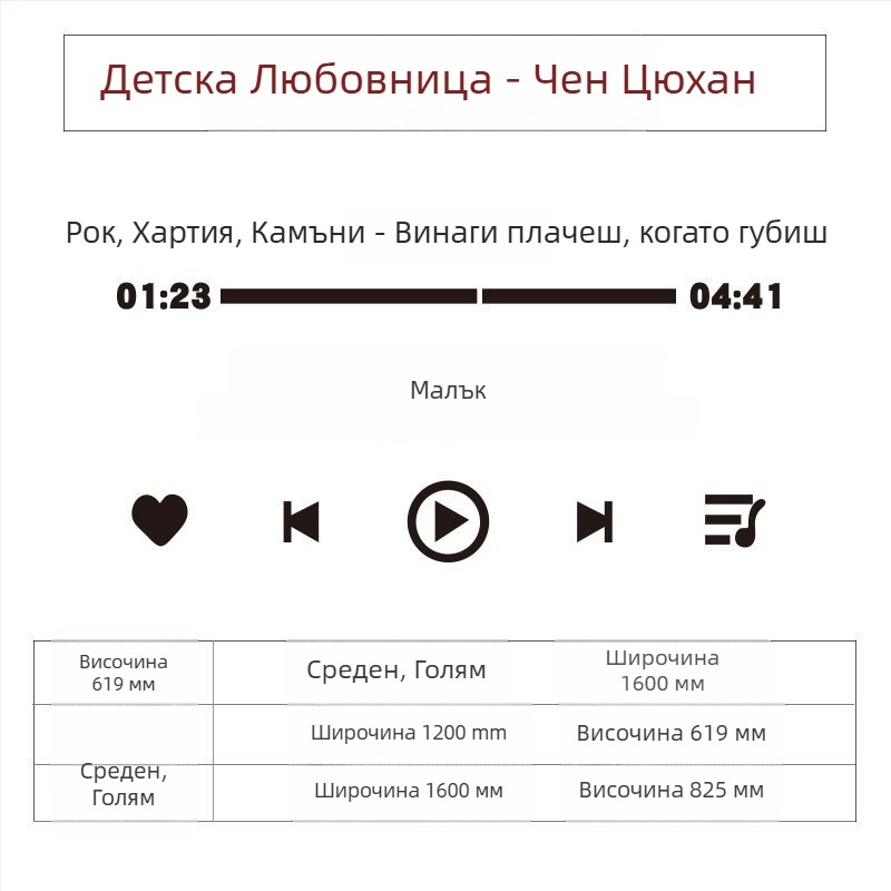 Акрилен стенен стикер за фото зона – водоустойчив декор за млечен чай, кафе и цветарски магазин; Материал: Акрил; Тип стикер: Водоустойчив; Модел: 14863995; Пространство: 14863995; Функция: Украсяване
