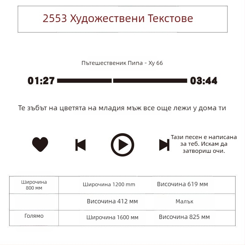 Акрилен стенен стикер за фото зона – водоустойчив декор за млечен чай, кафе и цветарски магазин; Материал: Акрил; Тип стикер: Водоустойчив; Модел: 14863995; Пространство: 14863995; Функция: Украсяване