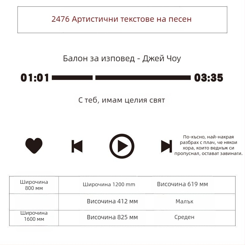 Акрилен стенен стикер за фото зона – водоустойчив декор за млечен чай, кафе и цветарски магазин; Материал: Акрил; Тип стикер: Водоустойчив; Модел: 14863995; Пространство: 14863995; Функция: Украсяване
