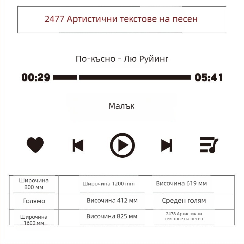 Акрилен стенен стикер за фото зона – водоустойчив декор за млечен чай, кафе и цветарски магазин; Материал: Акрил; Тип стикер: Водоустойчив; Модел: 14863995; Пространство: 14863995; Функция: Украсяване