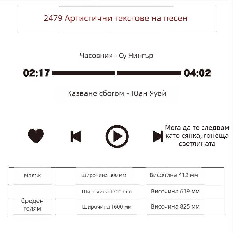 Акрилен стенен стикер за фото зона – водоустойчив декор за млечен чай, кафе и цветарски магазин; Материал: Акрил; Тип стикер: Водоустойчив; Модел: 14863995; Пространство: 14863995; Функция: Украсяване