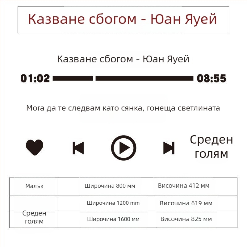 Акрилен стенен стикер за фото зона – водоустойчив декор за млечен чай, кафе и цветарски магазин; Материал: Акрил; Тип стикер: Водоустойчив; Модел: 14863995; Пространство: 14863995; Функция: Украсяване