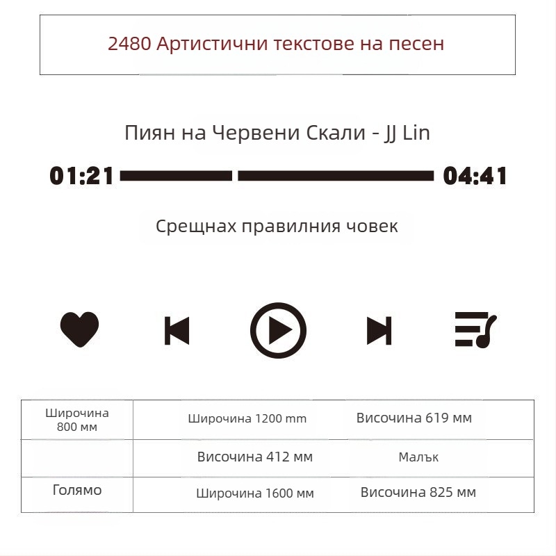 Акрилен стенен стикер за фото зона – водоустойчив декор за млечен чай, кафе и цветарски магазин; Материал: Акрил; Тип стикер: Водоустойчив; Модел: 14863995; Пространство: 14863995; Функция: Украсяване