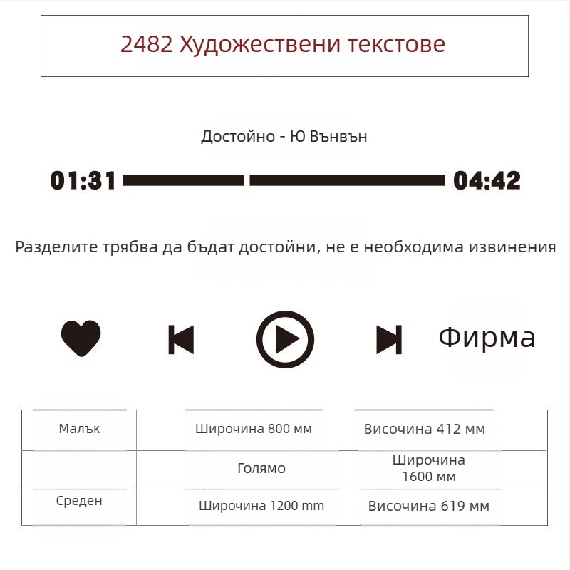 Акрилен стенен стикер за фото зона – водоустойчив декор за млечен чай, кафе и цветарски магазин; Материал: Акрил; Тип стикер: Водоустойчив; Модел: 14863995; Пространство: 14863995; Функция: Украсяване