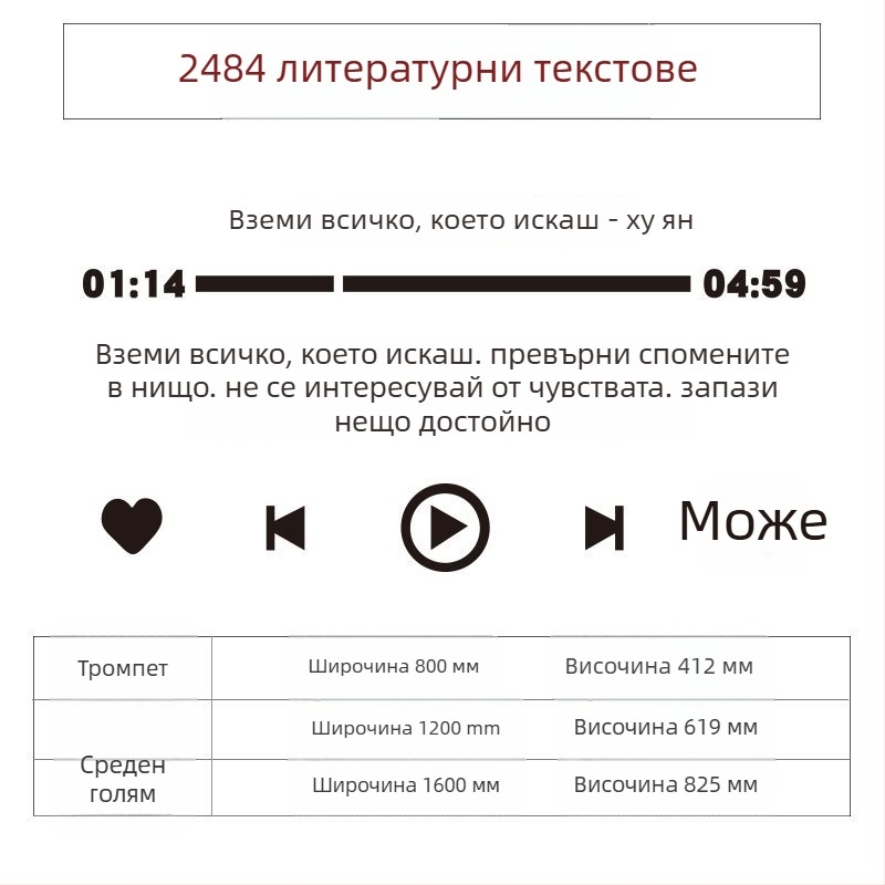 Акрилен стенен стикер за фото зона – водоустойчив декор за млечен чай, кафе и цветарски магазин; Материал: Акрил; Тип стикер: Водоустойчив; Модел: 14863995; Пространство: 14863995; Функция: Украсяване