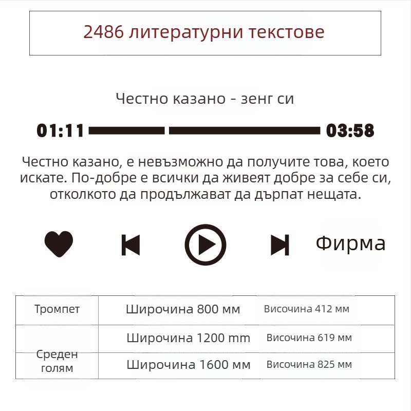Акрилен стенен стикер за фото зона – водоустойчив декор за млечен чай, кафе и цветарски магазин; Материал: Акрил; Тип стикер: Водоустойчив; Модел: 14863995; Пространство: 14863995; Функция: Украсяване