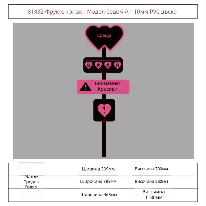 Акрилен стенен стикер за фото зона – водоустойчив декор за млечен чай, кафе и цветарски магазин; Материал: Акрил; Тип стикер: Водоустойчив; Модел: 14863995; Пространство: 14863995; Функция: Украсяване