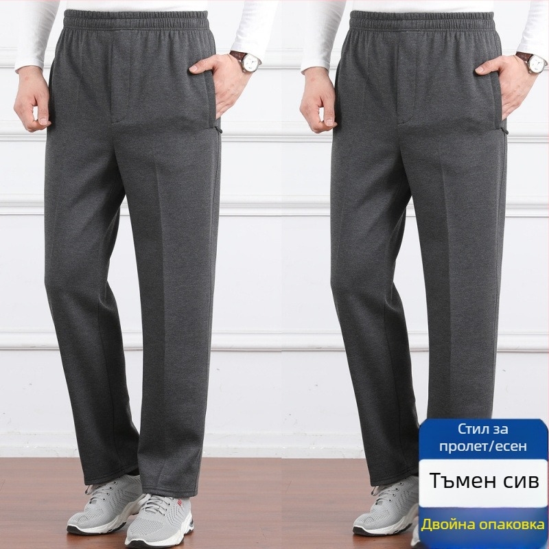 Мъжки панталони с висока талия, подплатени с флис, свободен крой, прав крачол, полиестерен плат