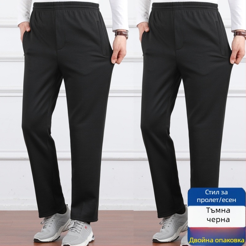 Мъжки панталони с висока талия, подплатени с флис, свободен крой, прав крачол, полиестерен плат