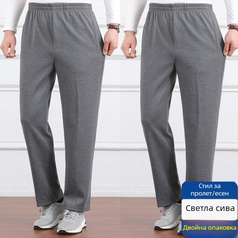 Мъжки панталони с висока талия, подплатени с флис, свободен крой, прав крачол, полиестерен плат