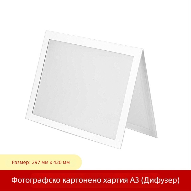 Фонова стена за продуктова фотография; материал: друго; код: Jizhiltao599464563463jizhi