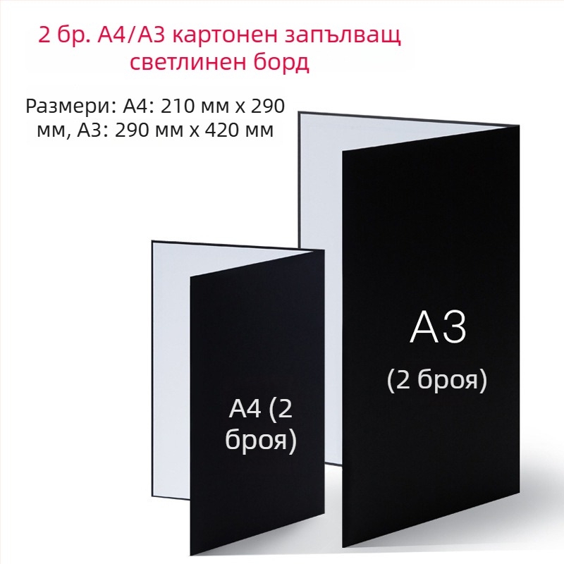 Фонова стена за продуктова фотография; материал: друго; код: Jizhiltao599464563463jizhi