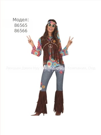 Cosplay костюм комплект, Унисекс за игрови роли и анимация, Полиестер 95%+, Плоска тъкан, Зимно издание 2025, Възраст 18–24