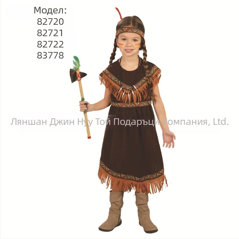 Cosplay костюм комплект, Унисекс за игрови роли и анимация, Полиестер 95%+, Плоска тъкан, Зимно издание 2025, Възраст 18–24