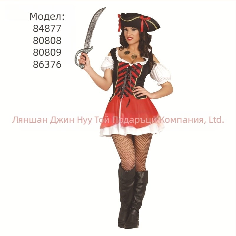 Cosplay костюм комплект, Унисекс за игрови роли и анимация, Полиестер 95%+, Плоска тъкан, Зимно издание 2025, Възраст 18–24