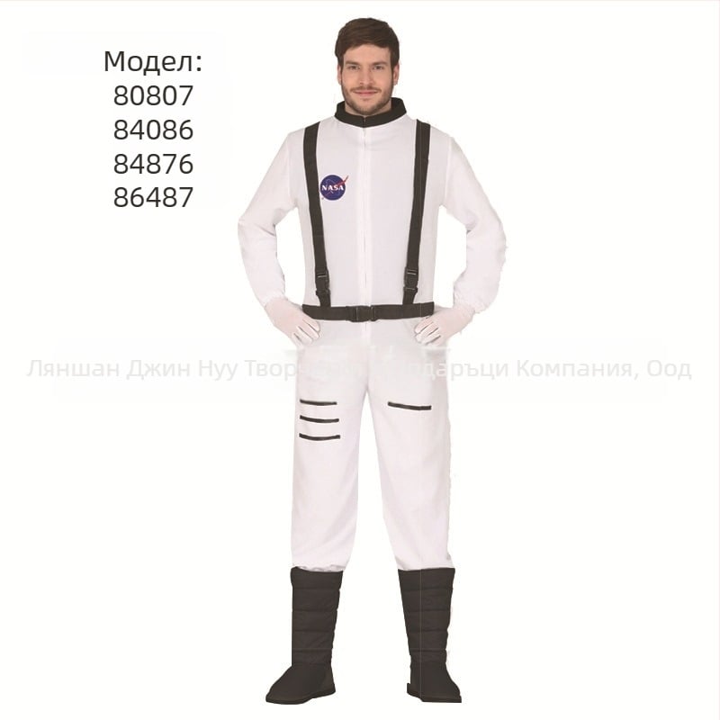 Cosplay костюм комплект, Унисекс за игрови роли и анимация, Полиестер 95%+, Плоска тъкан, Зимно издание 2025, Възраст 18–24