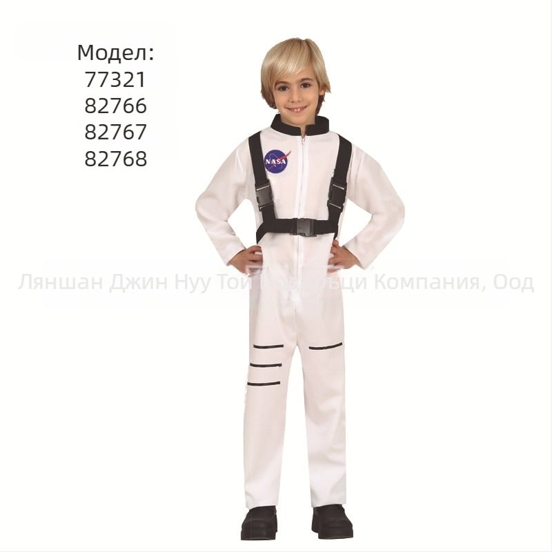 Cosplay костюм комплект, Унисекс за игрови роли и анимация, Полиестер 95%+, Плоска тъкан, Зимно издание 2025, Възраст 18–24