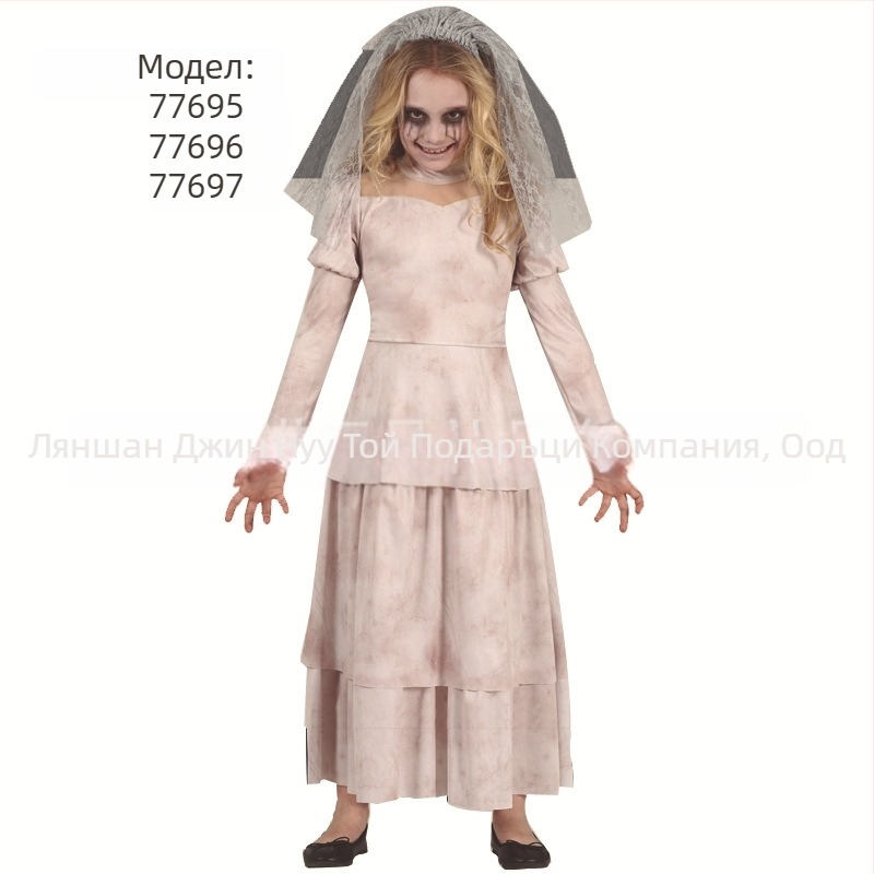 Cosplay костюм комплект, Унисекс за игрови роли и анимация, Полиестер 95%+, Плоска тъкан, Зимно издание 2025, Възраст 18–24