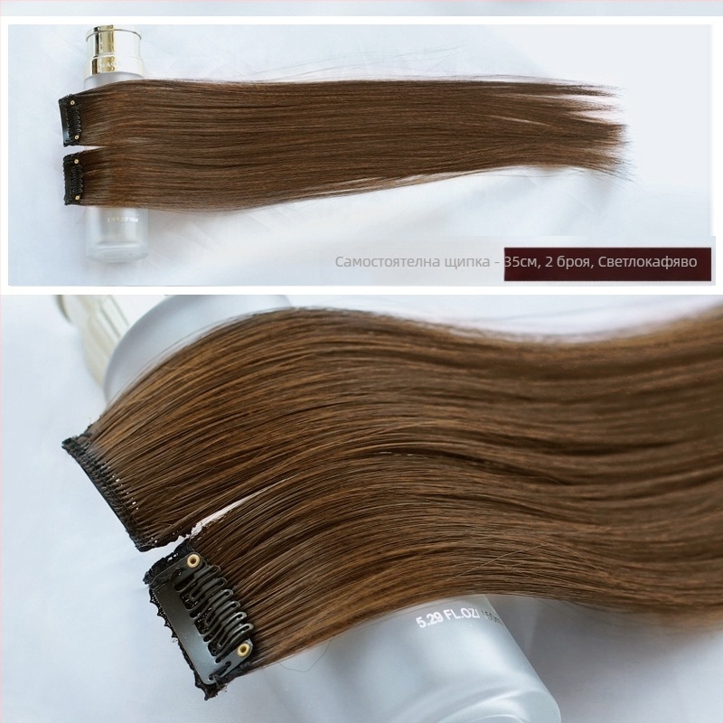 Yuxinde парче перука, права коса, челки със средно разделяне, лека клип-он приставка за обем, влакна с висока температура