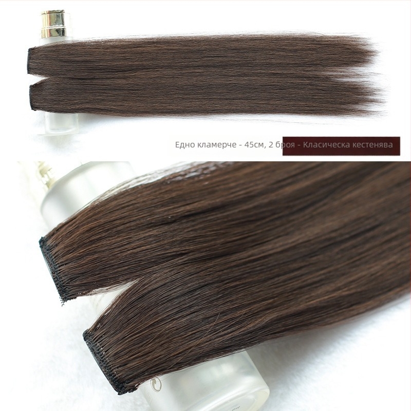 Yuxinde парче перука, права коса, челки със средно разделяне, лека клип-он приставка за обем, влакна с висока температура