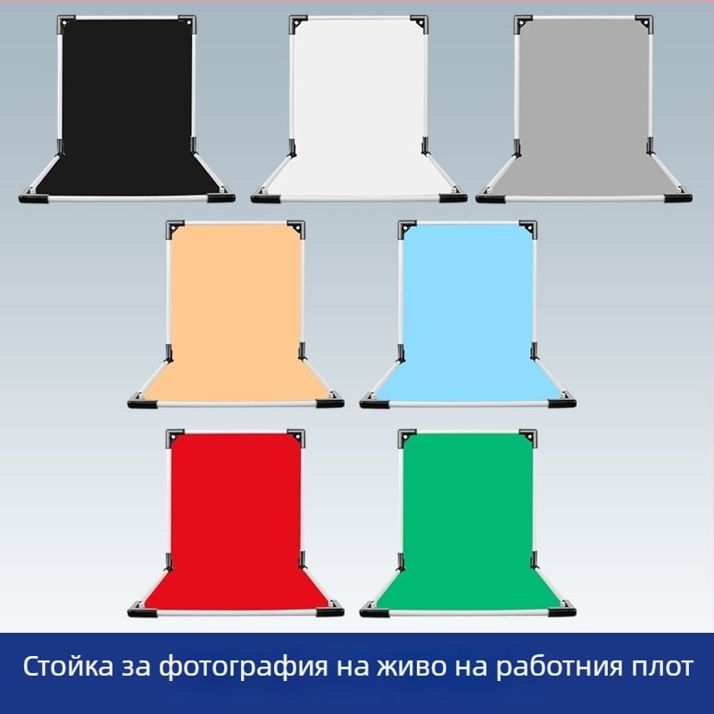 Фонова стойка за продуктова фотография, метал и PVC, тегло 1 кг, комплект: опорна пръчка, адаптер, фонова плоча, преносим калъф, инструкция за употреба