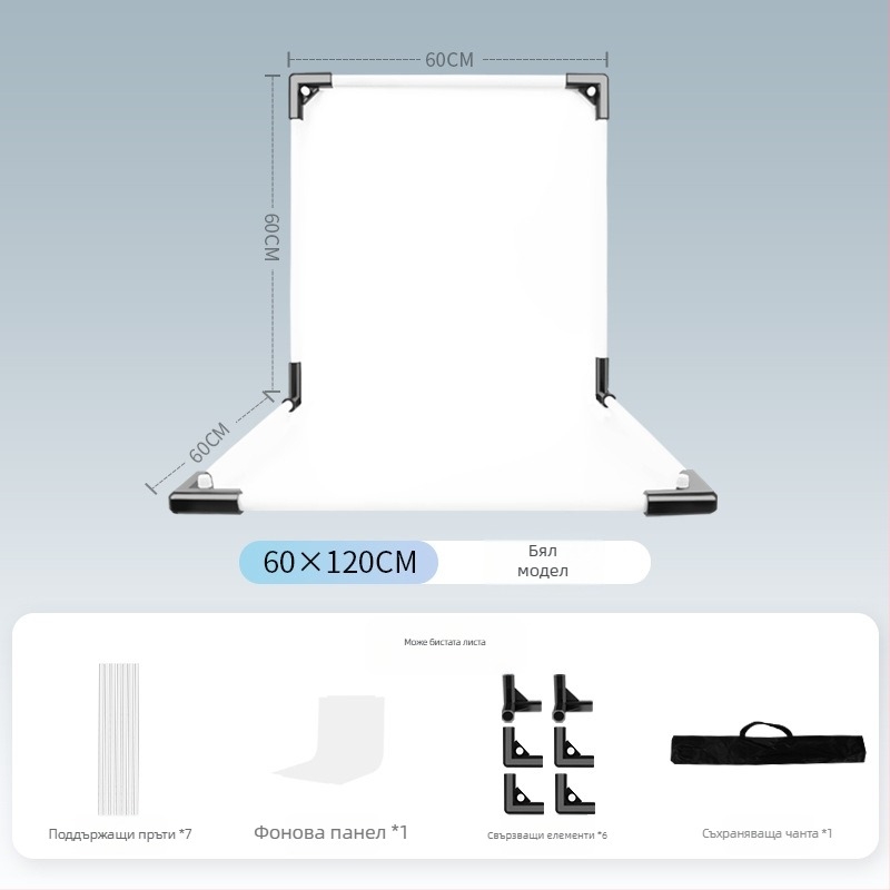Фонова стойка за продуктова фотография, метал и PVC, тегло 1 кг, комплект: опорна пръчка, адаптер, фонова плоча, преносим калъф, инструкция за употреба