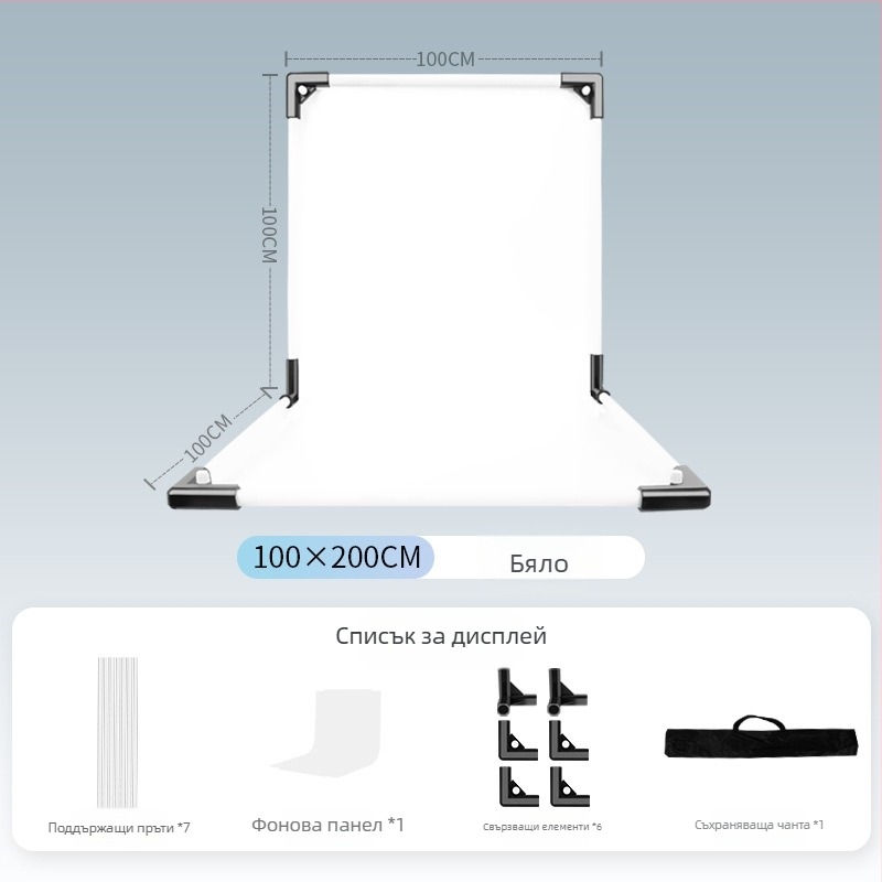 Фонова стойка за продуктова фотография, метал и PVC, тегло 1 кг, комплект: опорна пръчка, адаптер, фонова плоча, преносим калъф, инструкция за употреба