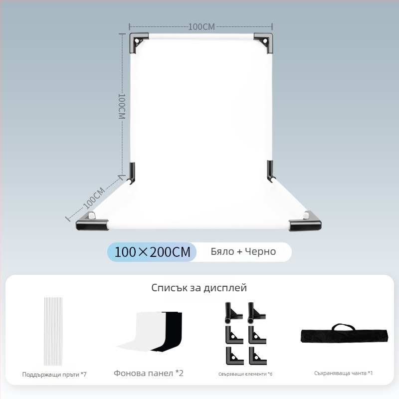 Фонова стойка за продуктова фотография, метал и PVC, тегло 1 кг, комплект: опорна пръчка, адаптер, фонова плоча, преносим калъф, инструкция за употреба
