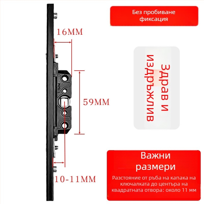 Кутия за заключване за алуминиев касетен прозорец, тяло на предавателното заключване и компоненти за линковано заключване