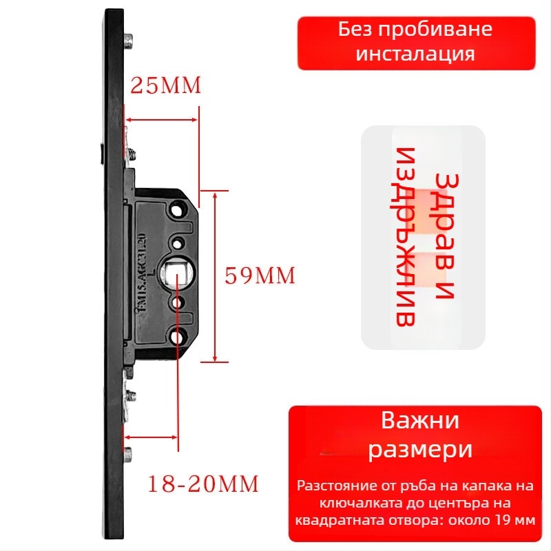Кутия за заключване за алуминиев касетен прозорец, тяло на предавателното заключване и компоненти за линковано заключване