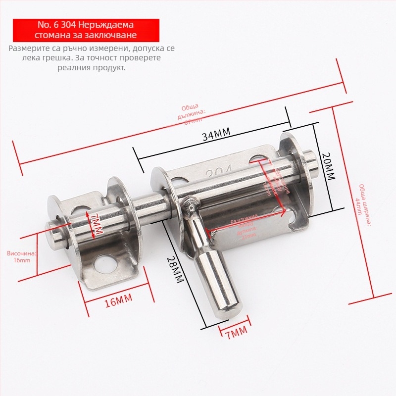 Дверна зацепка от неръждаема стомана – Solid Latch, корпус на заключващ Mechanizъм, за дървени врати, стил лайт лукс