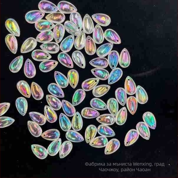 Разпръснати мъниста – акрил, електроплатиране, OEM наличен, интернет знаменит стил, Есен 2022