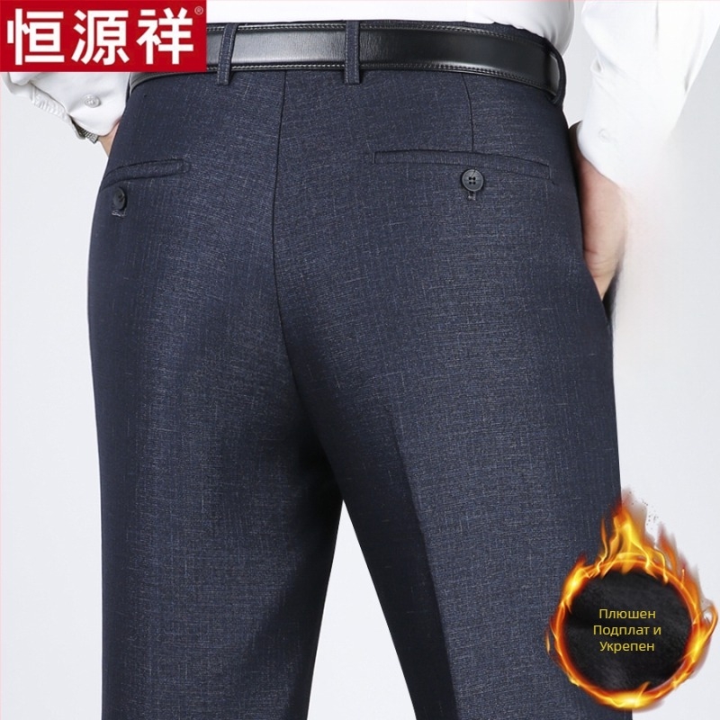 Мъжки ежедневни панталони от вълна, свободна права кройка, висок талия, без гладене, едноцветни.