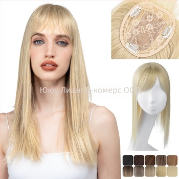 Перука-парче за жени - дълго прав кос парче с 3D чело, механично обработено, коприна с висока топлопроводимост, може да се къдри и боядисва