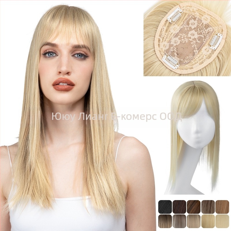 Перука-парче за жени - дълго прав кос парче с 3D чело, механично обработено, коприна с висока топлопроводимост, може да се къдри и боядисва