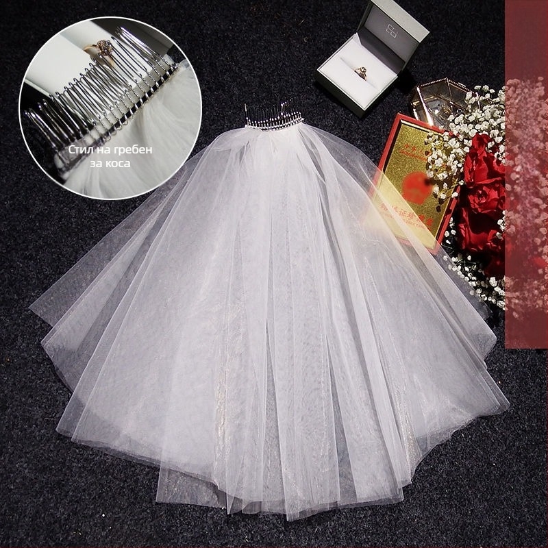 Булчински аксесоар за глава с фата — модерен минималистичен стил за двойка, марка Unique, зима 2022