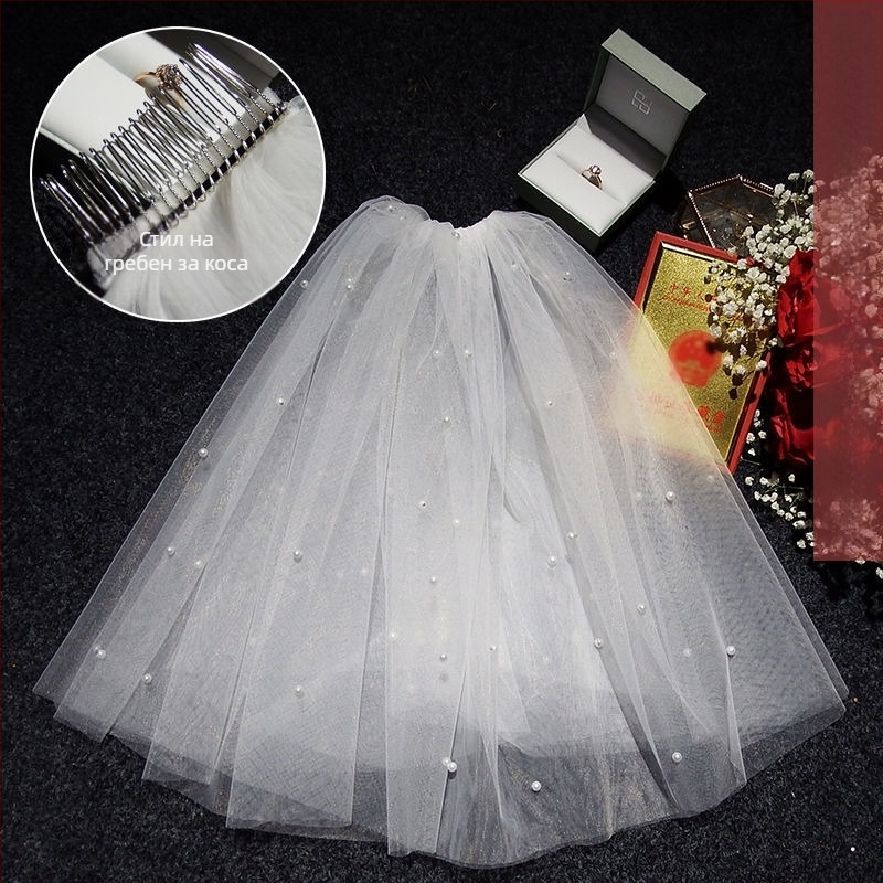 Булчински аксесоар за глава с фата — модерен минималистичен стил за двойка, марка Unique, зима 2022