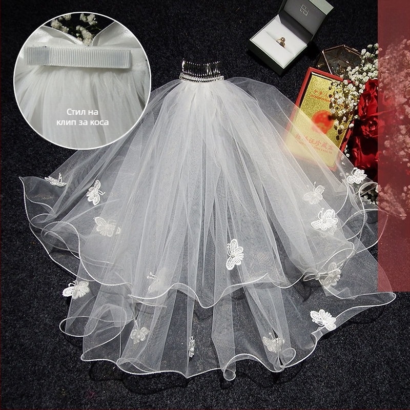 Булчински аксесоар за глава с фата — модерен минималистичен стил за двойка, марка Unique, зима 2022