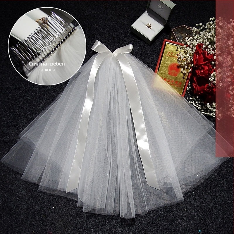 Булчински аксесоар за глава с фата — модерен минималистичен стил за двойка, марка Unique, зима 2022