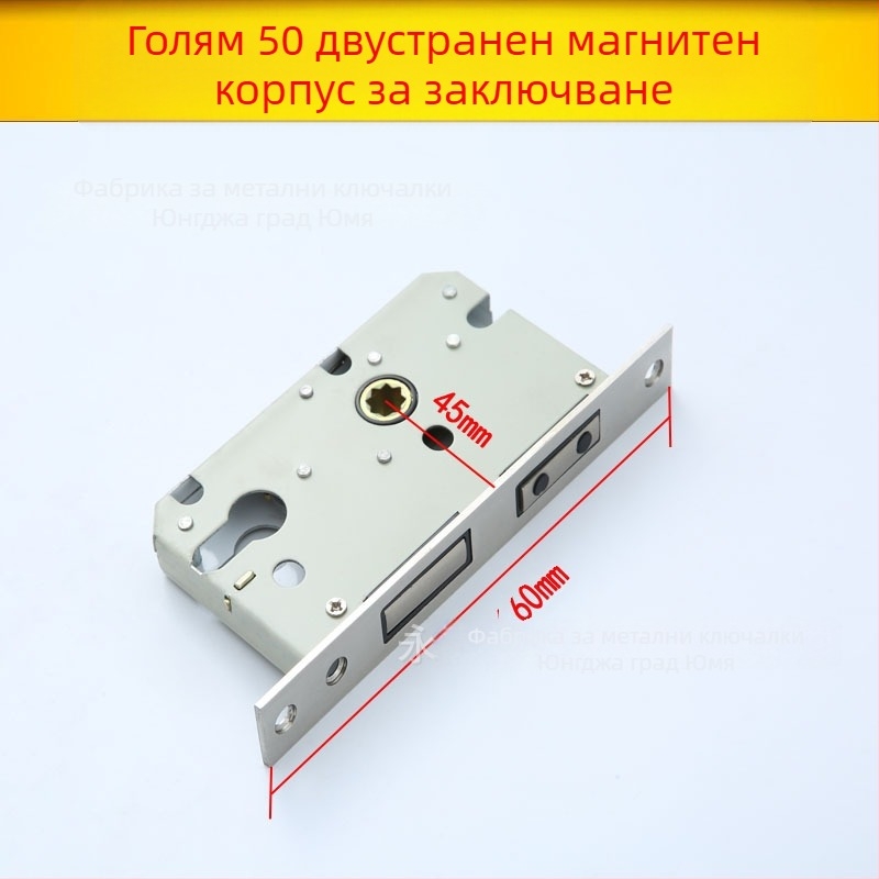 Дръжково заключване за вътрешни дървени врати — механичен корпус, вградена инсталация, универсален цилиндър, модели 5045/5845/7255