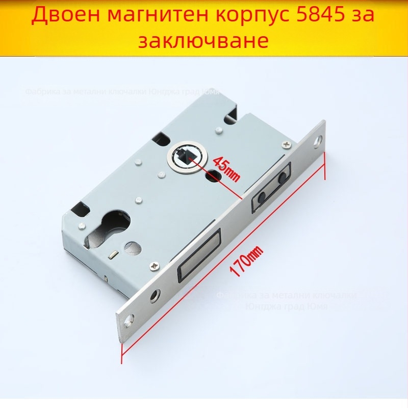 Дръжково заключване за вътрешни дървени врати — механичен корпус, вградена инсталация, универсален цилиндър, модели 5045/5845/7255