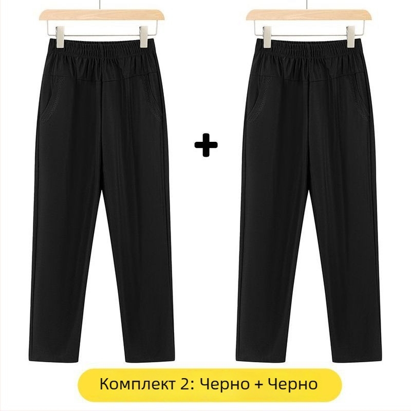 Прави ежедневни панталони за жени в средна възраст, висока талия, дебела флисова подплата, бамбук/лиоцел плат