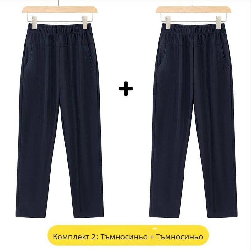 Прави ежедневни панталони за жени в средна възраст, висока талия, дебела флисова подплата, бамбук/лиоцел плат