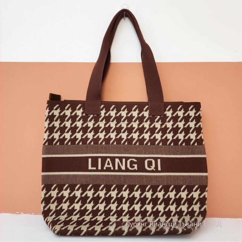 Чанта-кофа ZX — градски стил, полиестер, вертикална квадратна форма, затваряне с връзка, вътрешен джоб за телефон