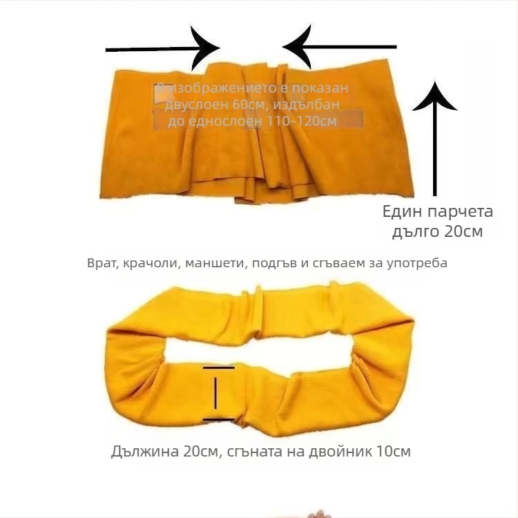 Памучна еластична рибено‑плетена тъкан за суитчър, с ръбове и маншети, шумопоглъщаща пяна