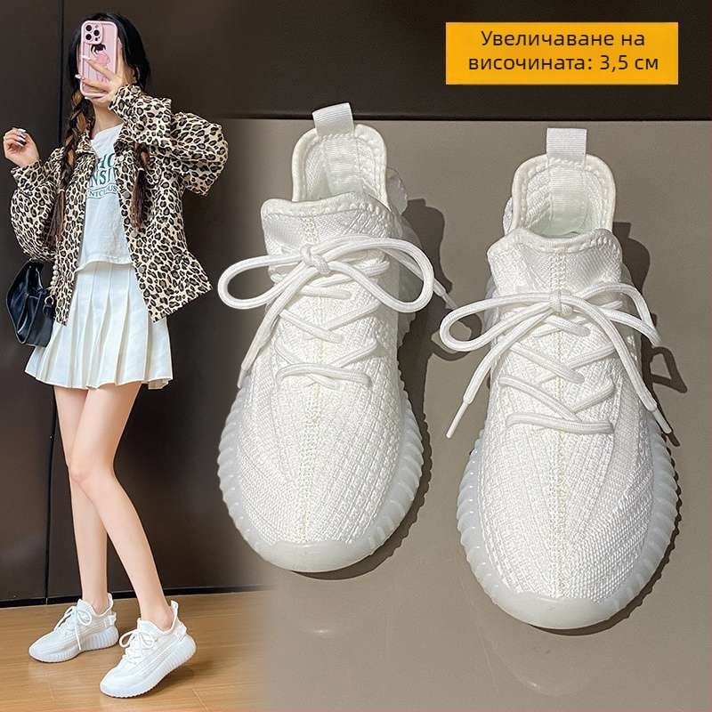 Дамски спортни обувки за разходка: леки и дишащи, горна част от еластична тъкан, средна височина горна част, кръгъл пръст, шнуровка