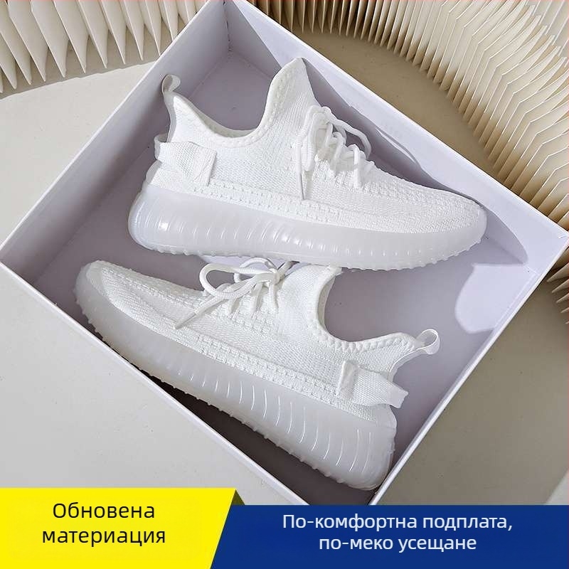 Дамски спортни обувки за разходка: леки и дишащи, горна част от еластична тъкан, средна височина горна част, кръгъл пръст, шнуровка