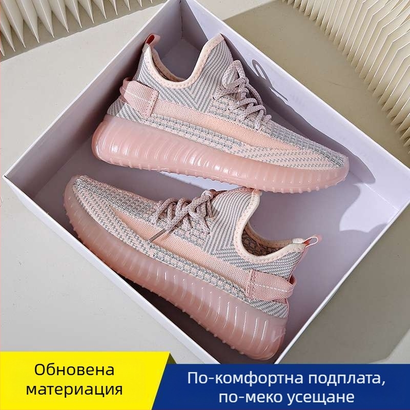 Дамски спортни обувки за разходка: леки и дишащи, горна част от еластична тъкан, средна височина горна част, кръгъл пръст, шнуровка