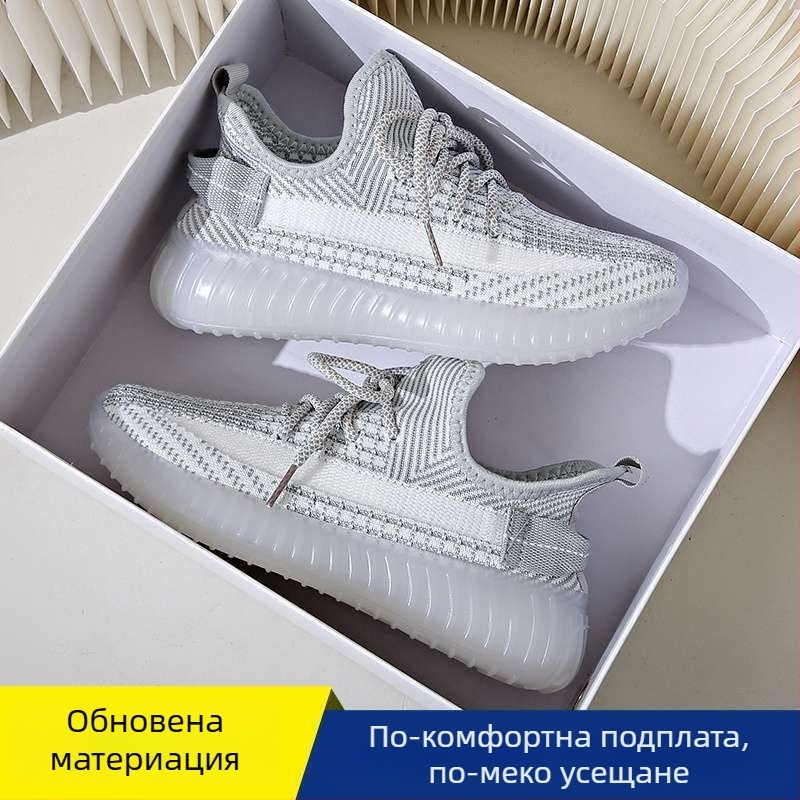 Дамски спортни обувки за разходка: леки и дишащи, горна част от еластична тъкан, средна височина горна част, кръгъл пръст, шнуровка