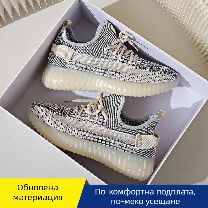 Дамски спортни обувки за разходка: леки и дишащи, горна част от еластична тъкан, средна височина горна част, кръгъл пръст, шнуровка